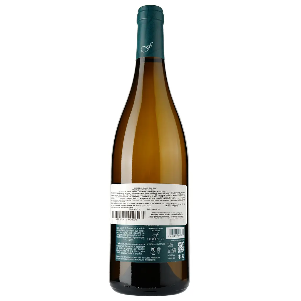 Вино F de Fournier Vin de Pays Sauvignon Blanc біле сухе 0.75 л - фото 2