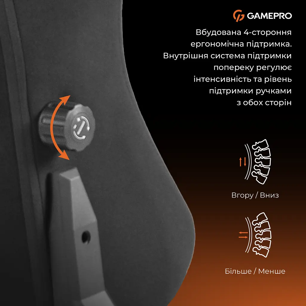 Крісло ігрове GamePro GC775B Black fabric (GC775B) - фото 11