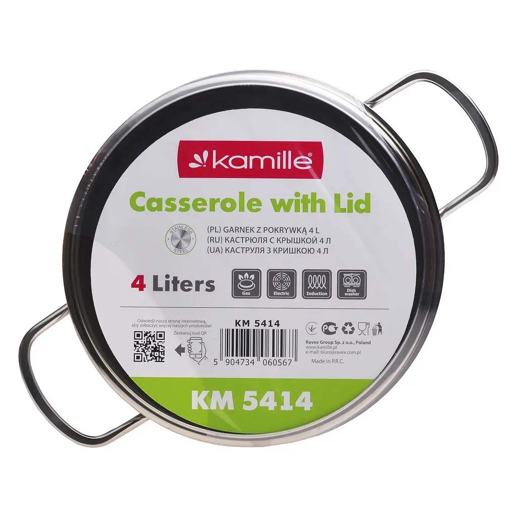 Каструля Kamille KM-5414 4,0 л - фото 9