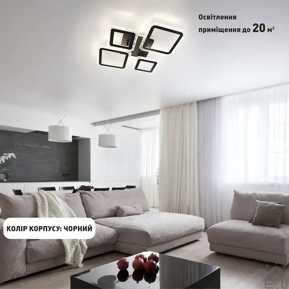 Смарт люстра керована світлодіодна OVAL ICE RGB 5S 75 Вт 725x500x93 мм Чорна ESLLSE - фото 7