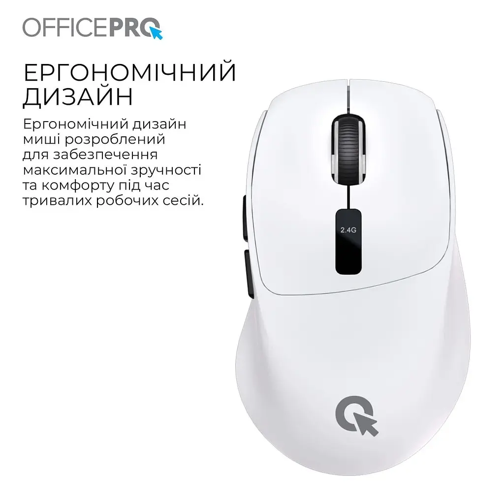 Мышь OfficePro M398W (M398W) - фото 11
