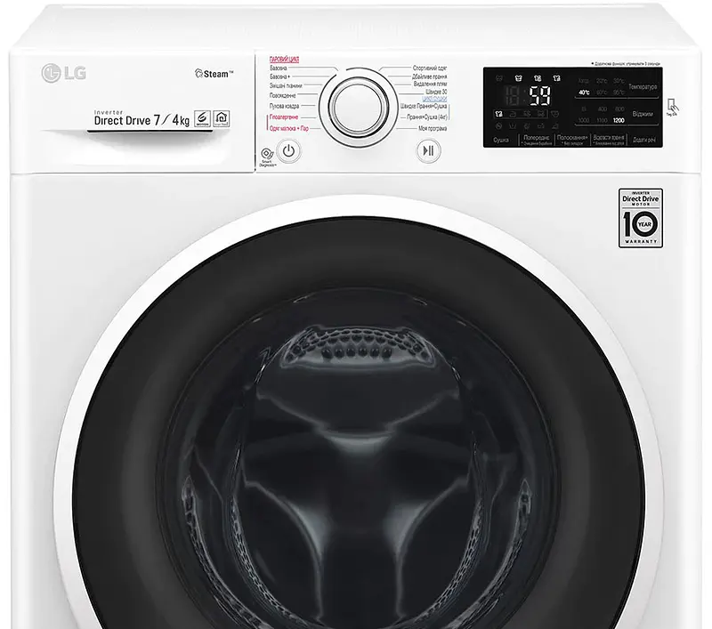 Прально-сушильна машина LG F2J6HG0W - фото 3