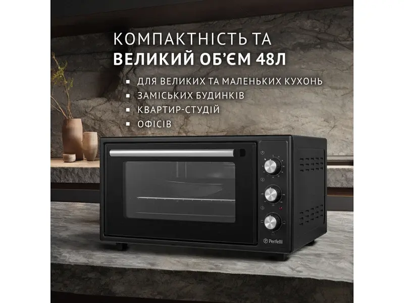 Духовка настільна Perfelli CLASSIC 48 BLACK - фото 2