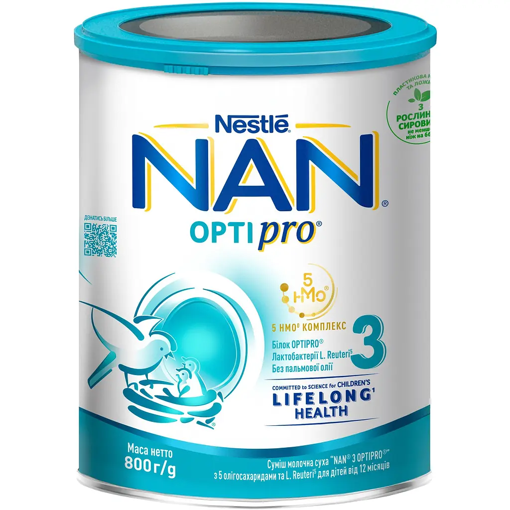 Суха молочна суміш NAN Optipro 3 з 5 олігосахаридами та L. Reuteri для дітей від 12 місяців 1.6 кг (2 шт. по 800 г)  - фото 2