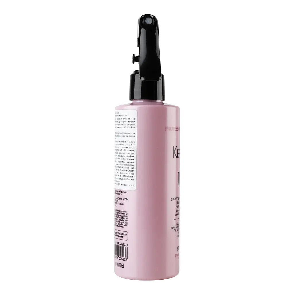 Термозахист Phytorelax Keratin Color для для фарбованого волосся, 200 мл (6025273) - фото 3