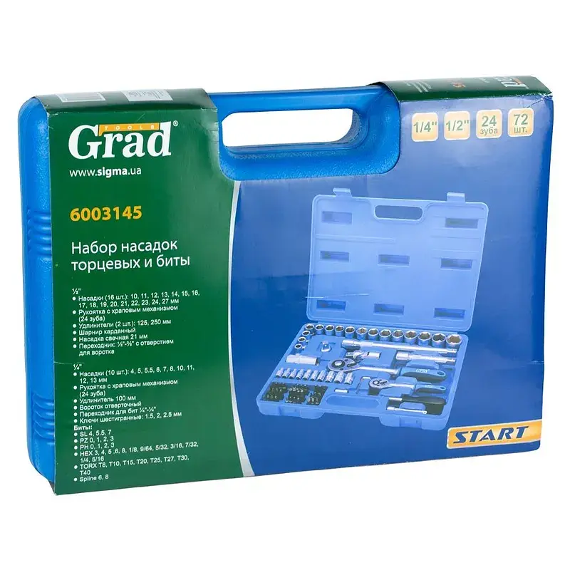Набір насадок торцевих і біти 1/4", 1/2" 72 шт Start GRAD (6003145) - фото 5
