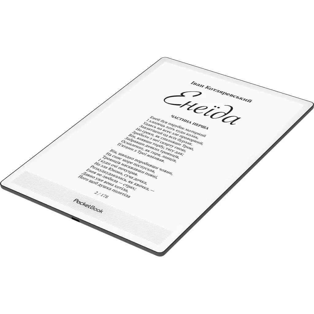 Електронна книга Pocketbook 1030 InkPad One Matte Black (PB1030-8-WW) - фото 7
