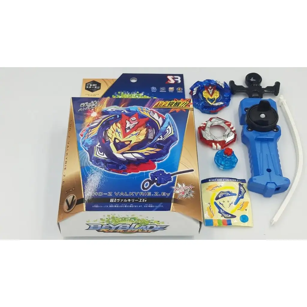 Дзига Beyblad В5 Beyblade бейблейд волтраек В5, V5, valkyrie 127 SB (921623306.(921623306) - фото 3