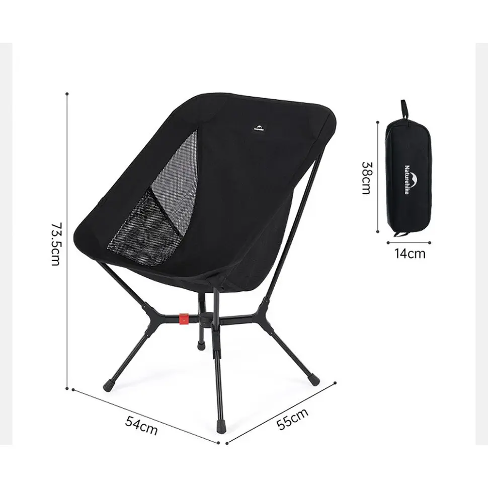 Стілець складаний ультралегкий Naturehike CNK2550JJ013 Yamami YL01 чорний - фото 2