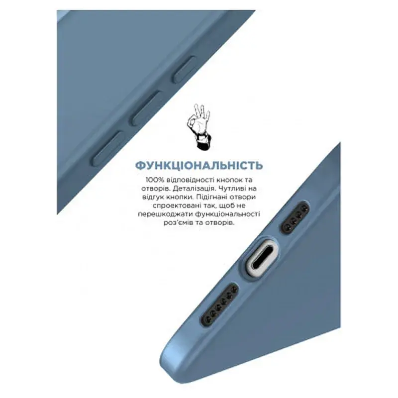 Чохол до мобільного телефона Armorstandart ICON2 MagSafe Apple iPhone 15 Pro Max Winter Blue (ARM72755) - фото 4