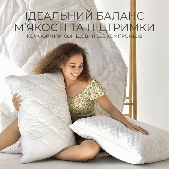 Подушка Ideia Air Dream Classic антиалергенна, на блискавці, троянди 50х70 см (8-11754*001) - фото 7