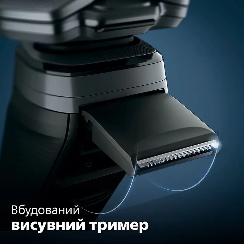 Электрическая бритва Philips 5000 SkinIQ сине-черная (S5885/10) - фото 4
