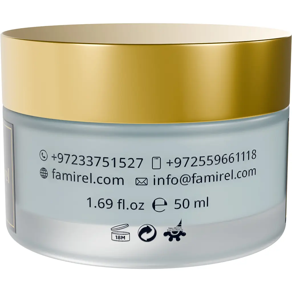 Крем для обличчя Famirel Collagen Night Cream Живильний нічний 50 мл (7290114085601) - фото 3