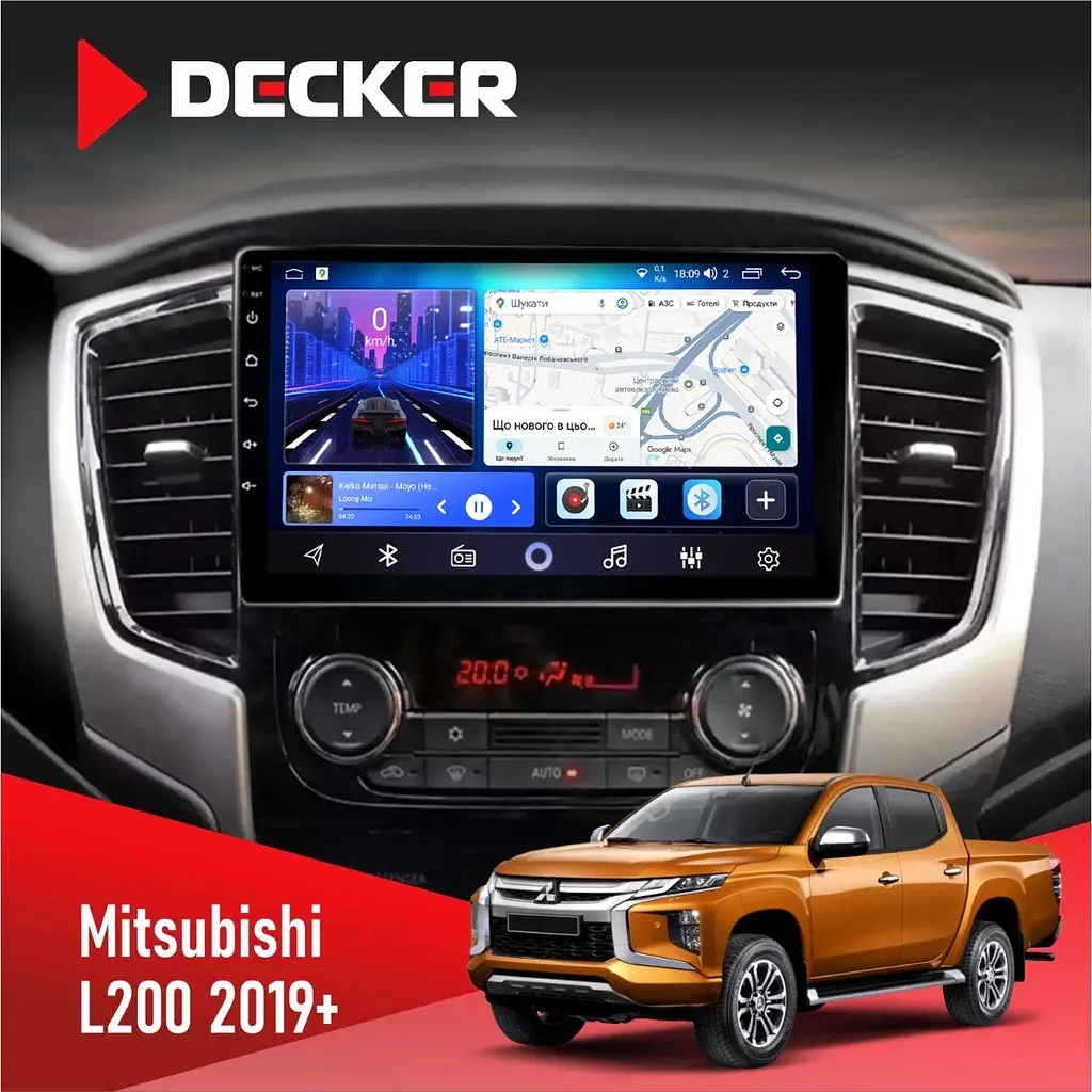 Штатна магнітола Mitsubishi L200 2019+ Decker D9-006 4x64, 4G Decker (НФ-00008946)