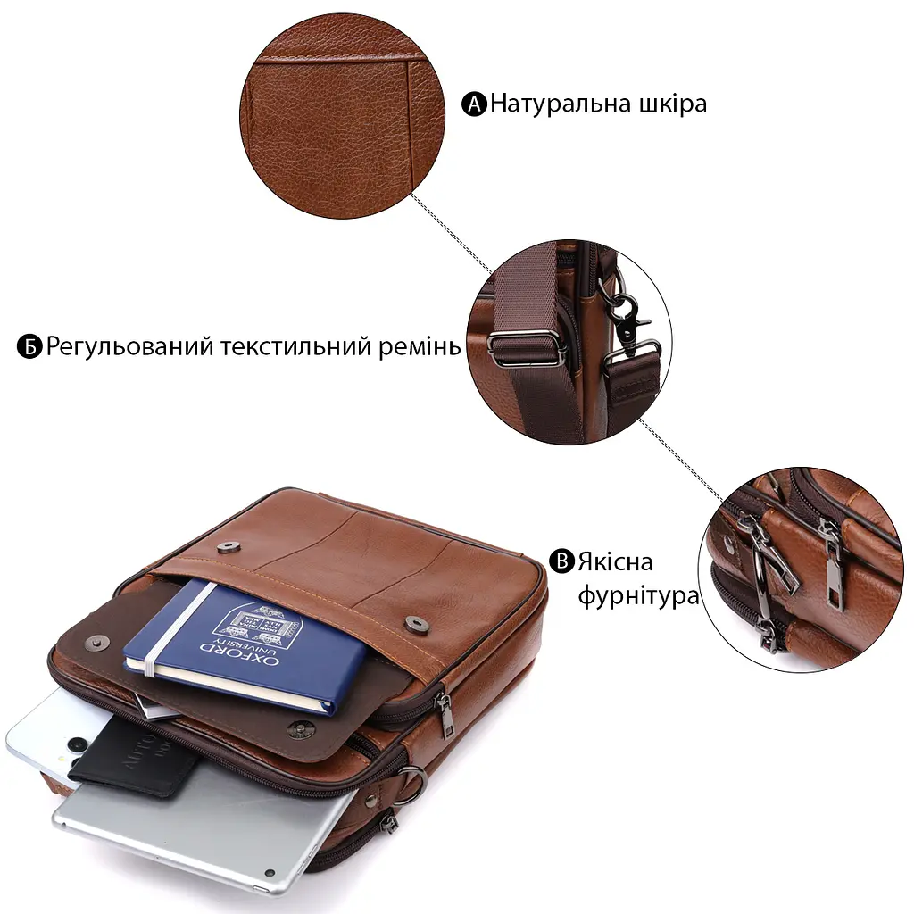 Чоловіча сумка з ручкою для перенесення в руці з натуральної шкіри Vintage 27х33х9,5 см sum0027492 - фото 14