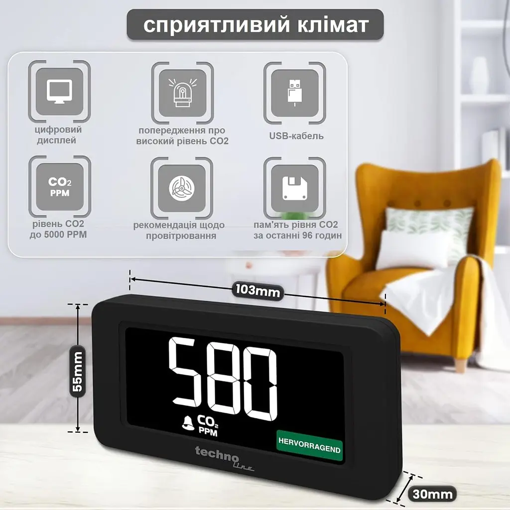 Метеостанція Technoline WL1022 Black (WL1022) - фото 8