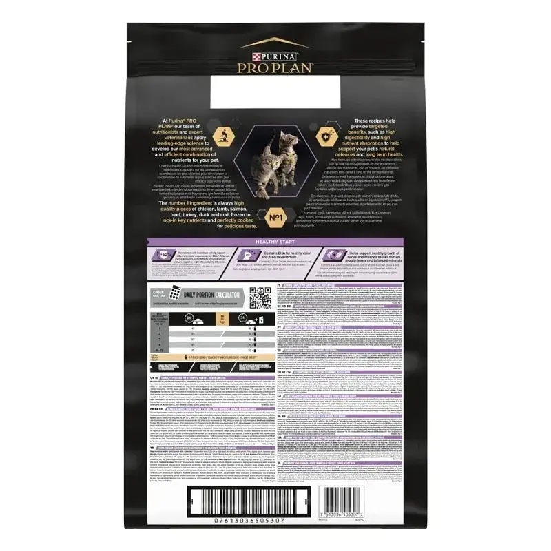 Сухий корм для кошенят Purina Pro Plan Original Kitten з куркою 10 кг 12537225 - фото 3