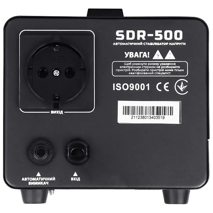 Стабилизатор напряжения Gemix SDR-500 500 ВА/350 Вт ступенчатый - фото 2