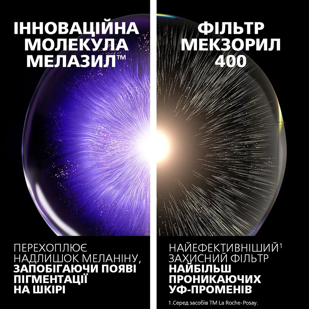 Сонцезахисний флюїд La Roche-Posay Anthelios UVmune 400 SPF50+ легкий корегуючий 50 мл - фото 7