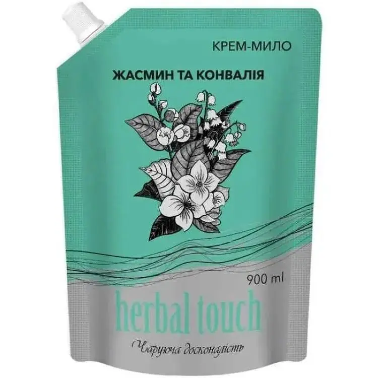 Крем-мило рідке HERBAL TOUCH 900мл дой-пак Жасмин та Конвалія