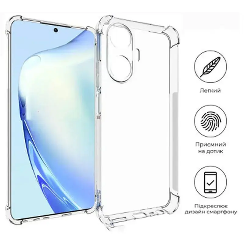 Чохол до мобільного телефона BeCover Anti-Shock Realme C55 Clear (709334) - фото 5