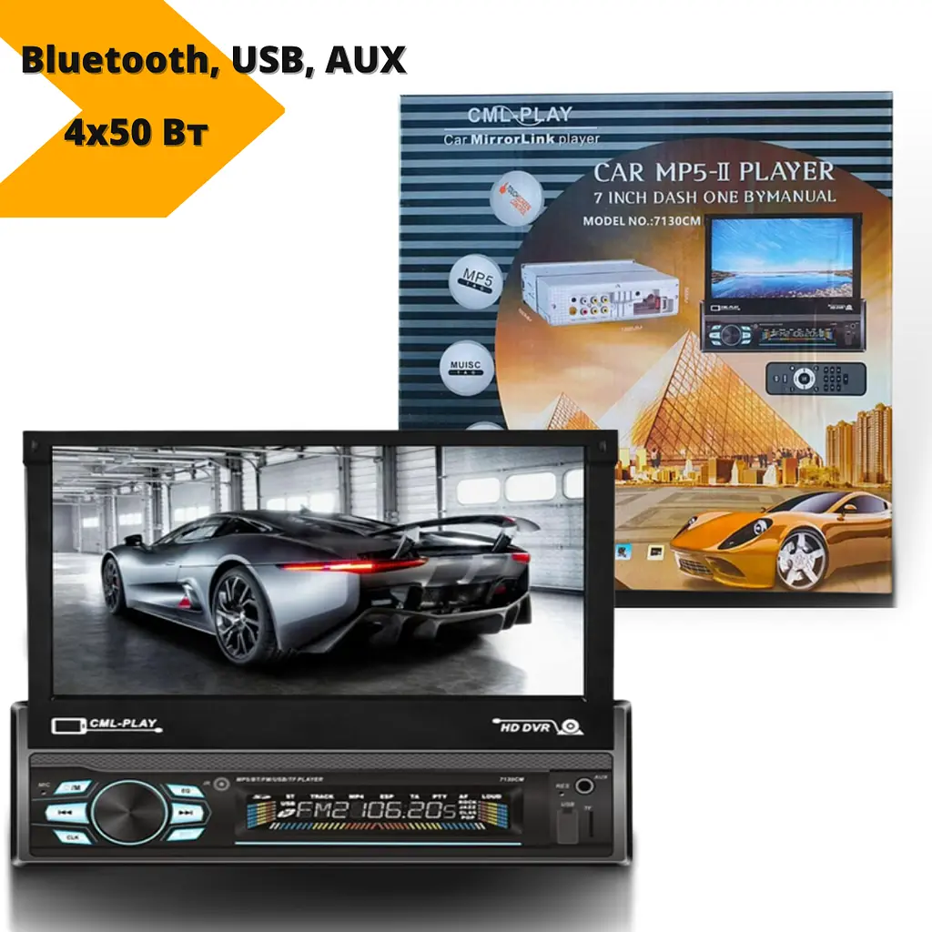 Автомагнитола 1DIN 7130CM 7 дюймов с выдвижным моторизованным сенсорным экраном и поддержкой Android/Iphone, BT, AUX, USB XPRO (7130CM_2682) - фото 8