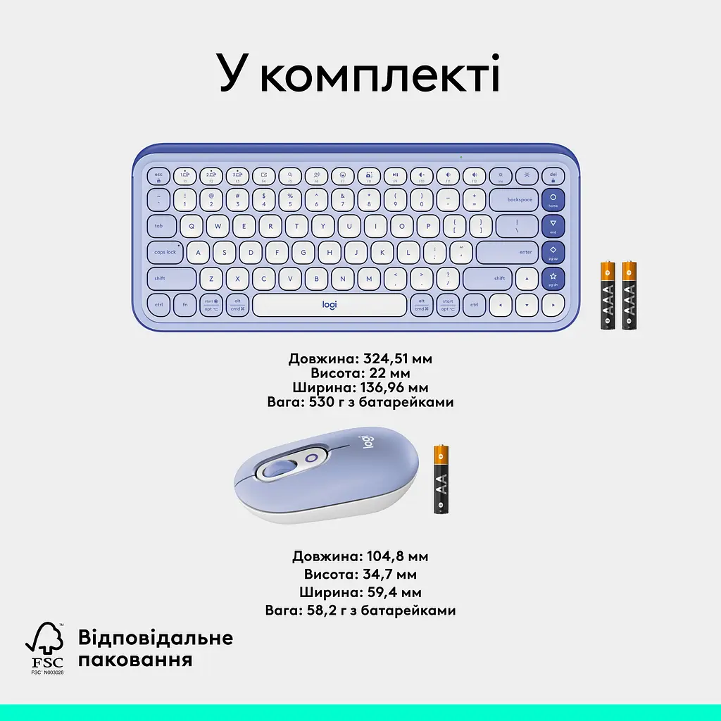 Комплект клавіатура та миша Logitech POP Icon Combo Bluetooth UA Lilac [920-013078] [121103] - фото 14