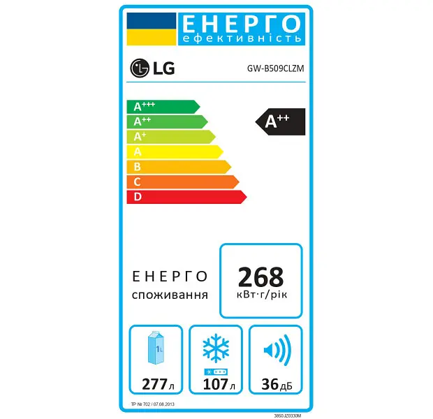 Холодильник LG GW-B509CLZM - фото 16