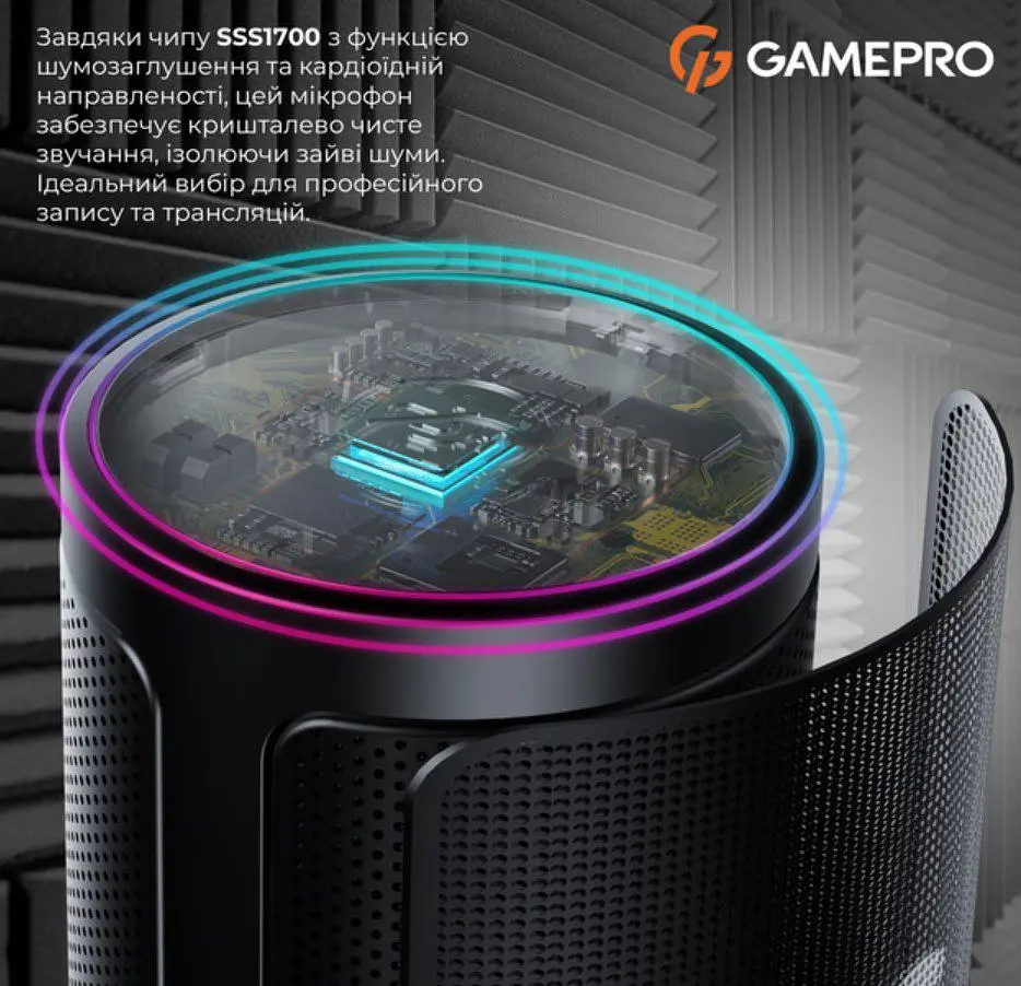 Мікрофон із пантографом конденсаторний GamePro UGM-145-B USB Black - фото 12