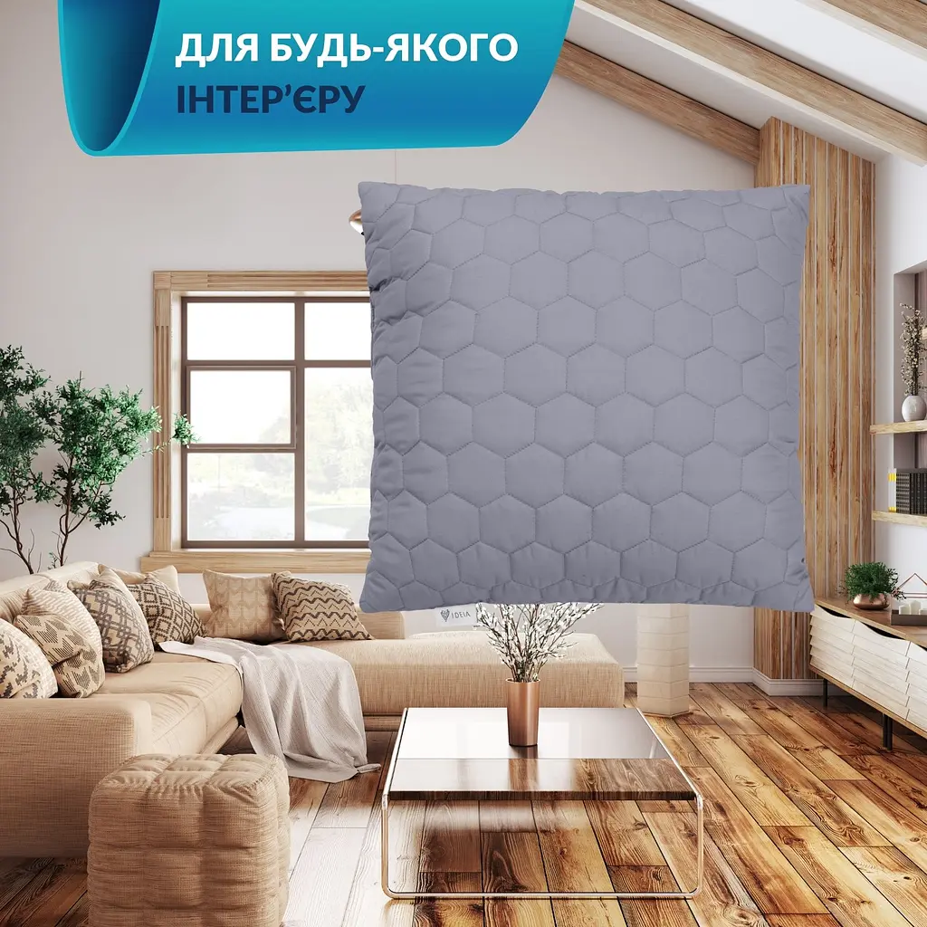 Подушка декоративна Ideia Silhouette 50х50 см (8-34912*002) - фото 5