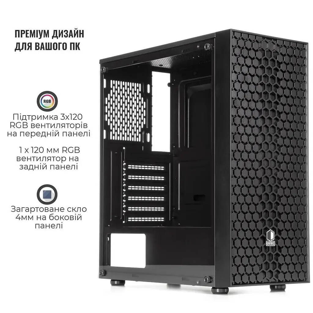 Корпус QUBE CARNIVAL Black (CARNIVAL_FCNU3) - фото 8
