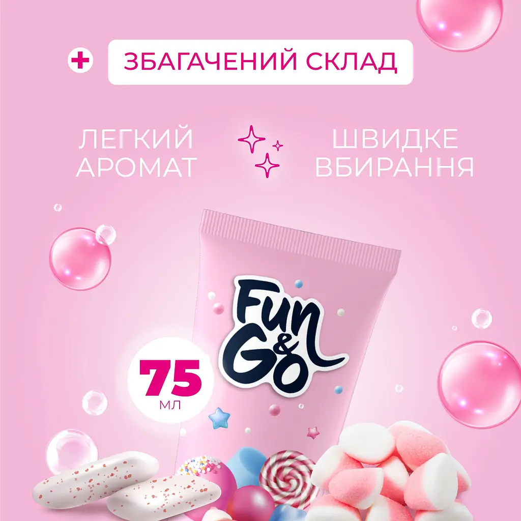 Крем для рук Fun&Go Bubble Gum 75 мл - фото 3