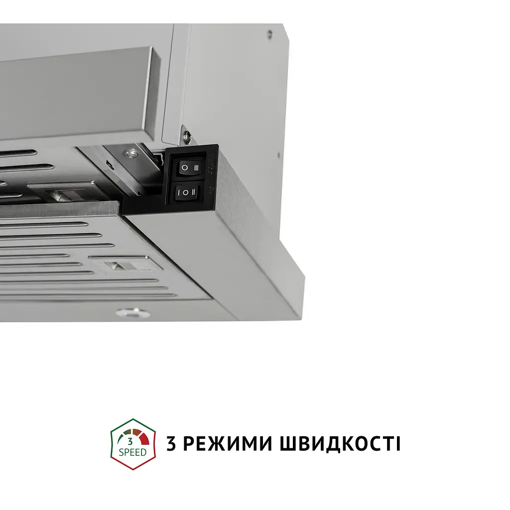 Витяжка телескопічна PERFELLI ISEO 6PMF INOX - фото 9