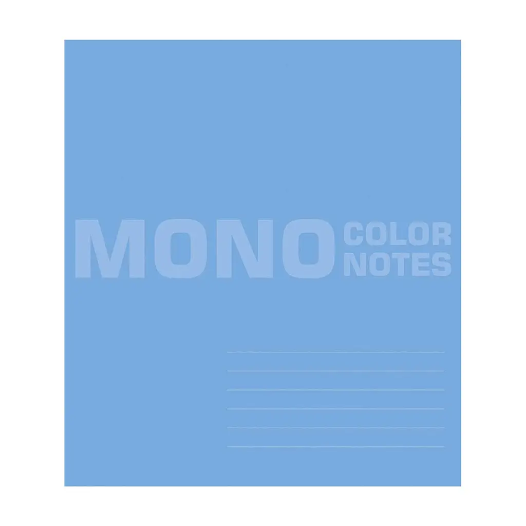 Зошит Школярик Mono 48 аркушів лінія (048-3646L), в асортименті - фото 4