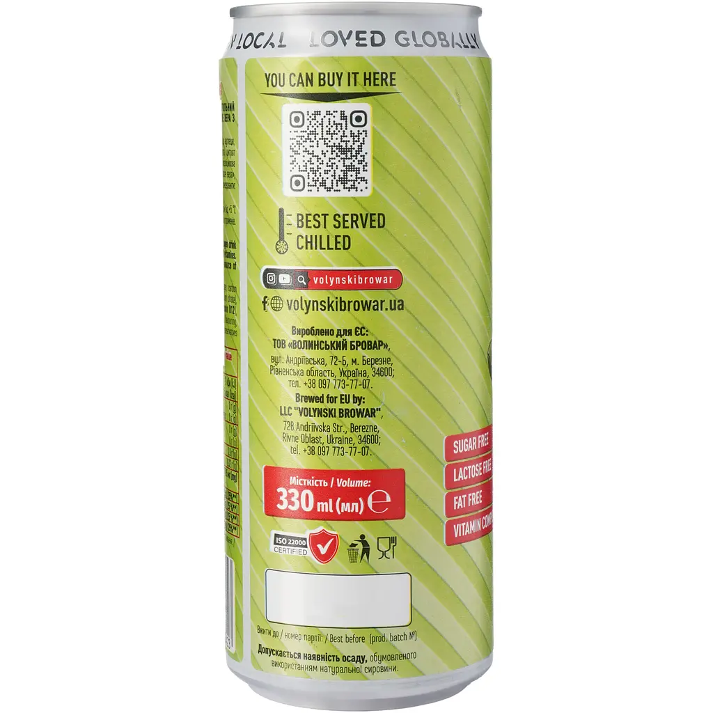 Напій Ever Aid Aloe Vera Collagen drink 0.33 л з/б - фото 3