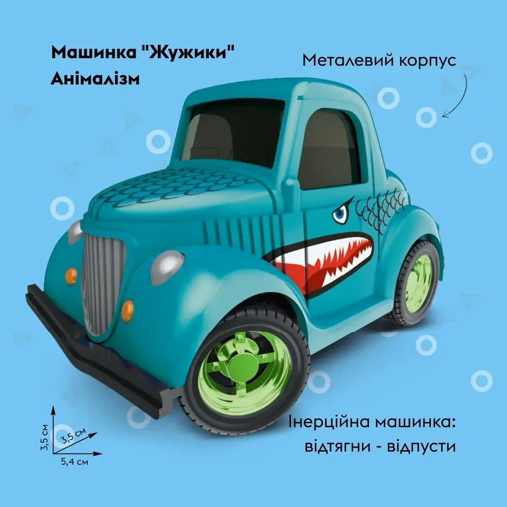 Машинка OTAMANKO Жужики Анімалізм Бірюзовий - фото 2