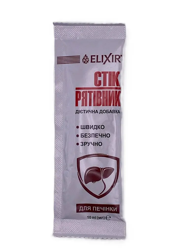 Набір Elixir STIK Рятівник гепатопротектор для підтримки печінки 10 стіків 100 мл - фото 5