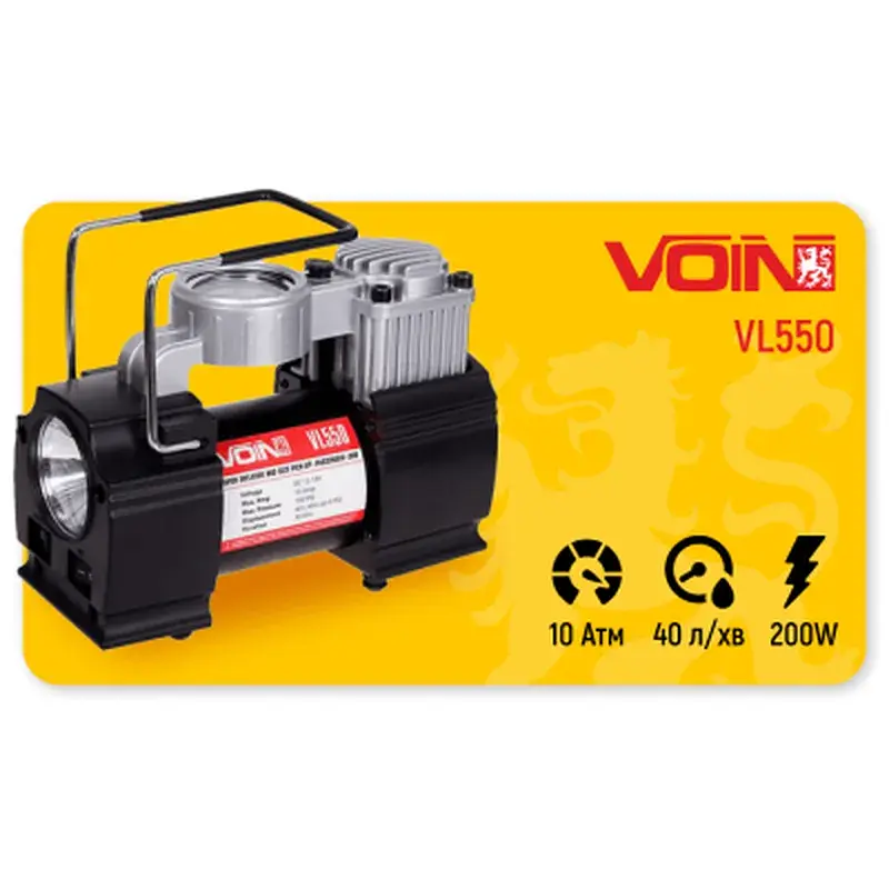 Автомобільний компресор Voin VL-550 150psi/15Amp/40л (VL-550) - фото 6