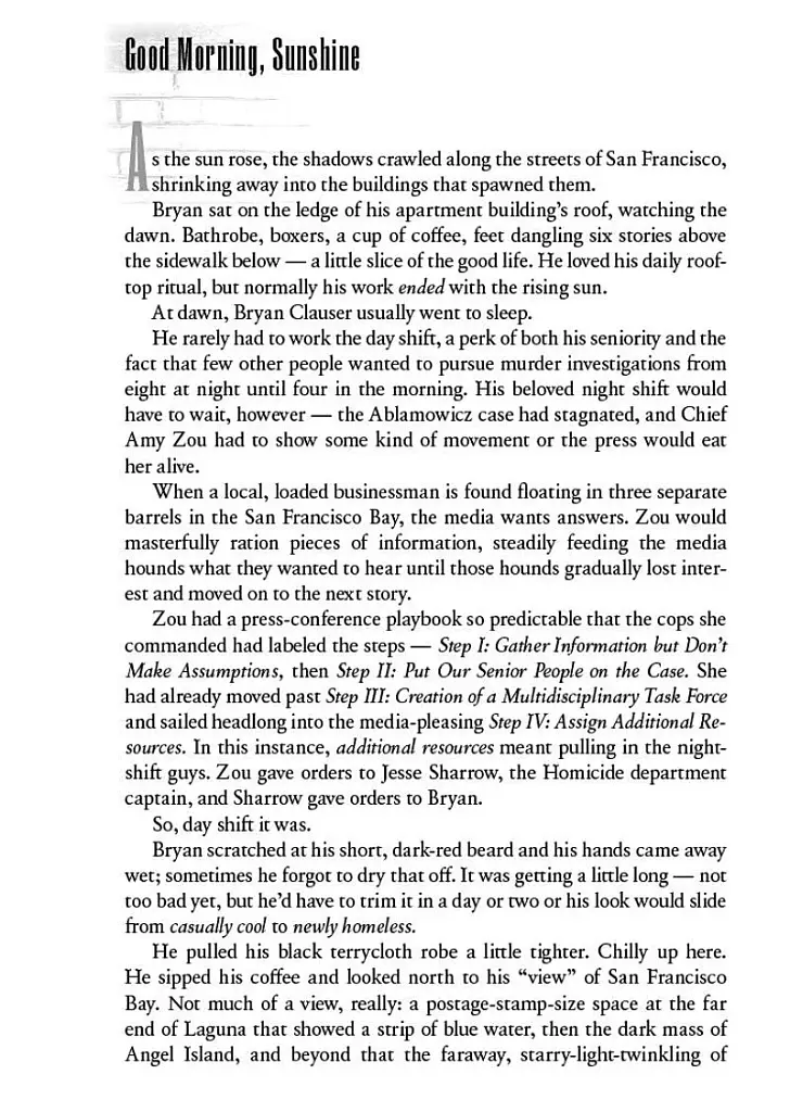 Nocturnal - фото 5