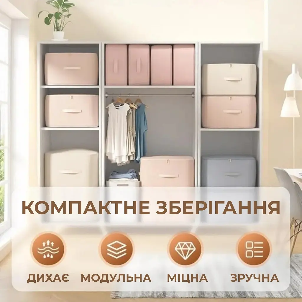 Компресійна сумка для зберігання речей - фото 5