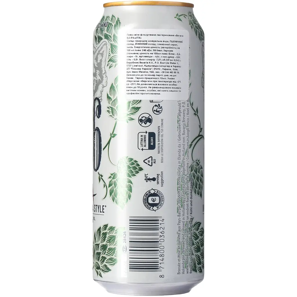Пиво Баварiя 8.6 IPA 0.5 л - фото 2