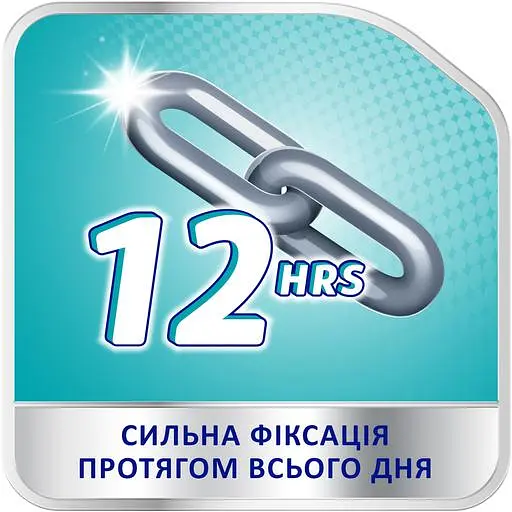 Крем для фіксації зубних протезів Corega Екстра сильний 70 мл - фото 2