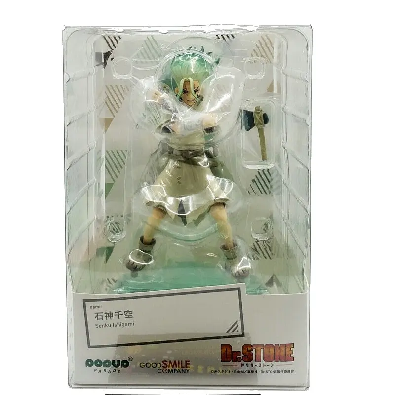 Фигурка Good Smile Company Dr. Stone Доктор Стоун 17 см GSC DrS DrS 100 - фото 4