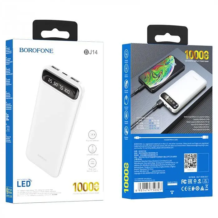 Портативный аккумулятор Borofone BJ14 Freeway 10000mAh белый - фото 4