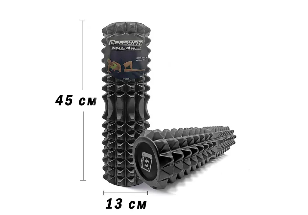 Масажний ролик EasyFit Solid Grid Roller 45 см v.2.2s чорний (EF-2053-BK) - фото 3