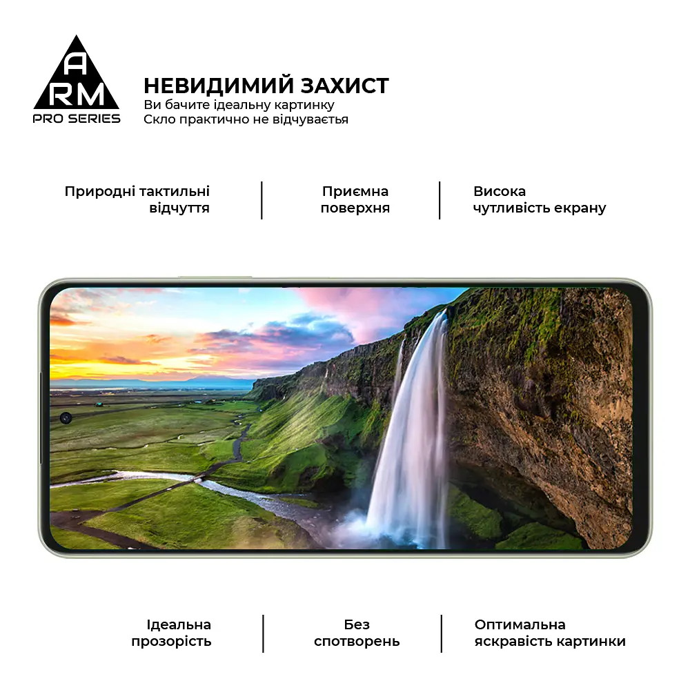 Захисне скло на OPPO A5 Pro 4G/A5 Pro 5G з олеофобним покриттям, Pro, повне проклеювання, антистатичний і пиловідштовхуючий шар, 9H, самоклеючеся, 2.5D, на весь екран, антистатичний клей, ArmorStandart (ARM85390) - фото 4