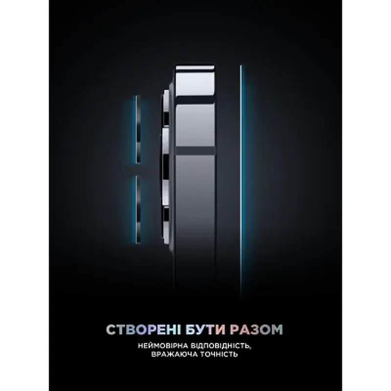Скло захисне Armorstandart Supreme Plus Black Icon Apple iPhone 16 Pro (ARM80298) - фото 7