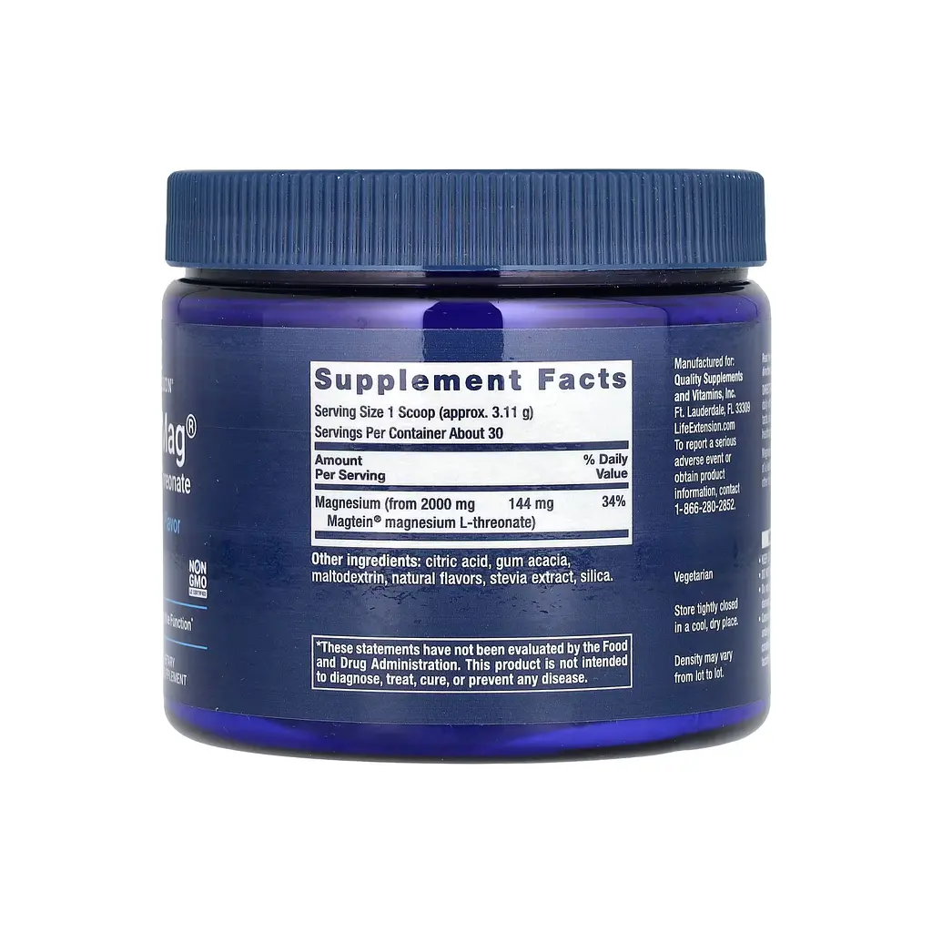 Магній L-треонат Neuro-Mag® Magnesium L-Threonate - 93.35 г - фото 2