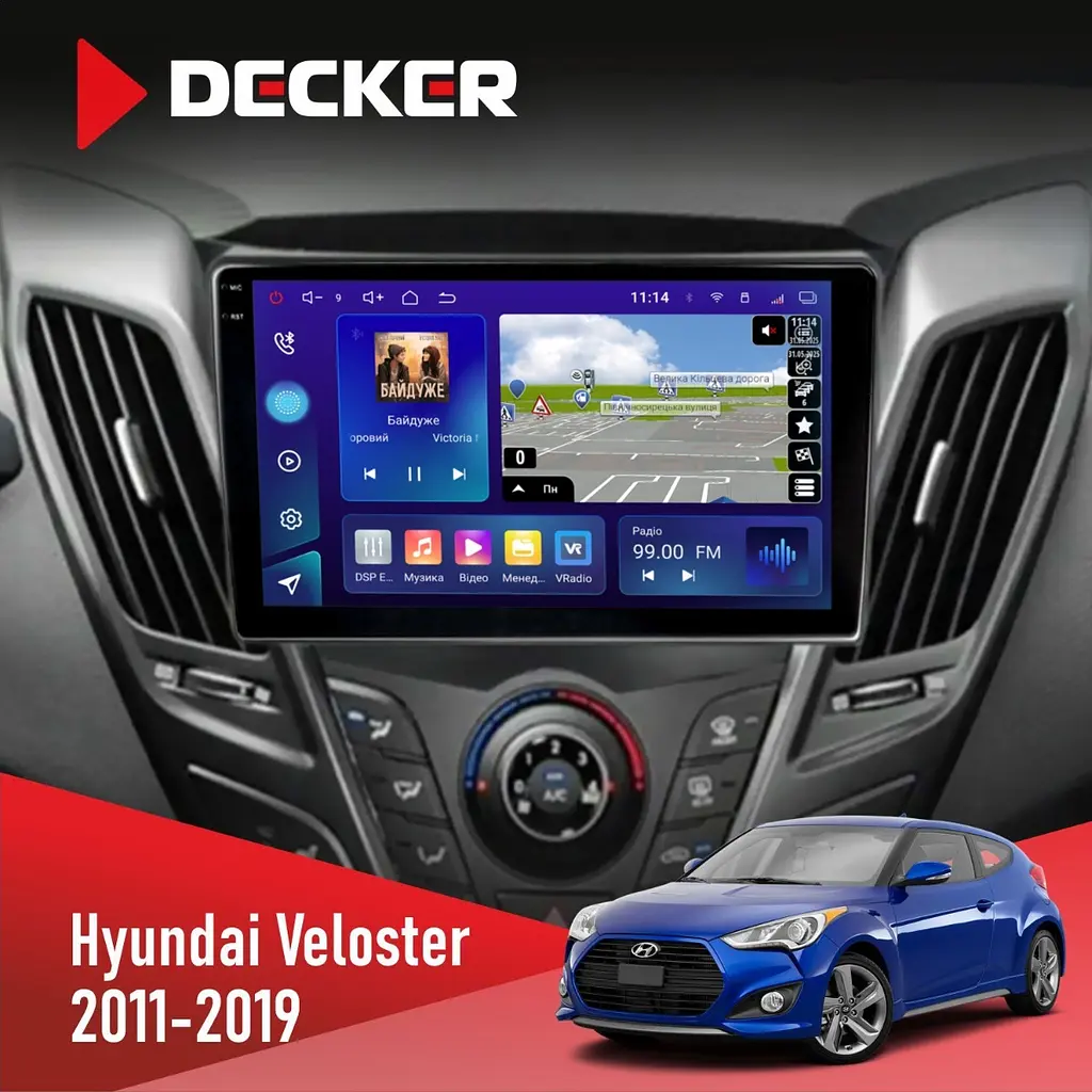 Штатна магнітола Hyundai Veloster 2011-2019 Decker D9-007 4x64 DSP 360 4G Decker (НФ-00004891)