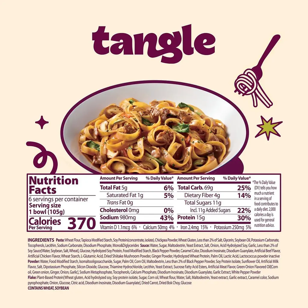 Локшина Samyang Tangle Creamy Bulgogi 105г - фото 7